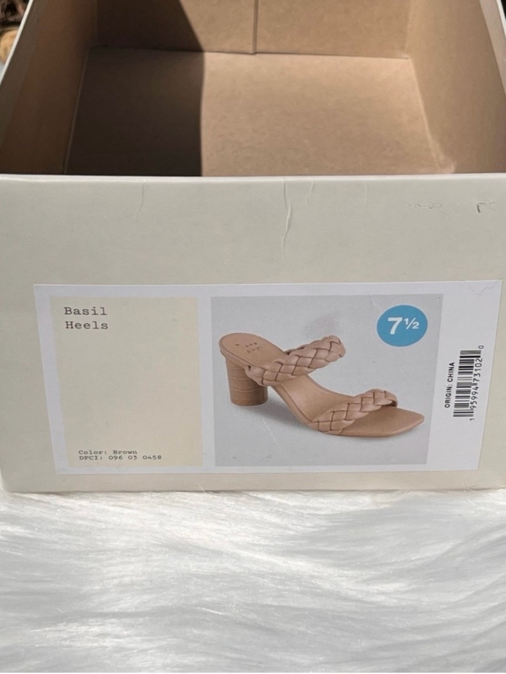 A New Day Brown Basil Mule Heel 7.5 (NWT) - Picture 6 of 6